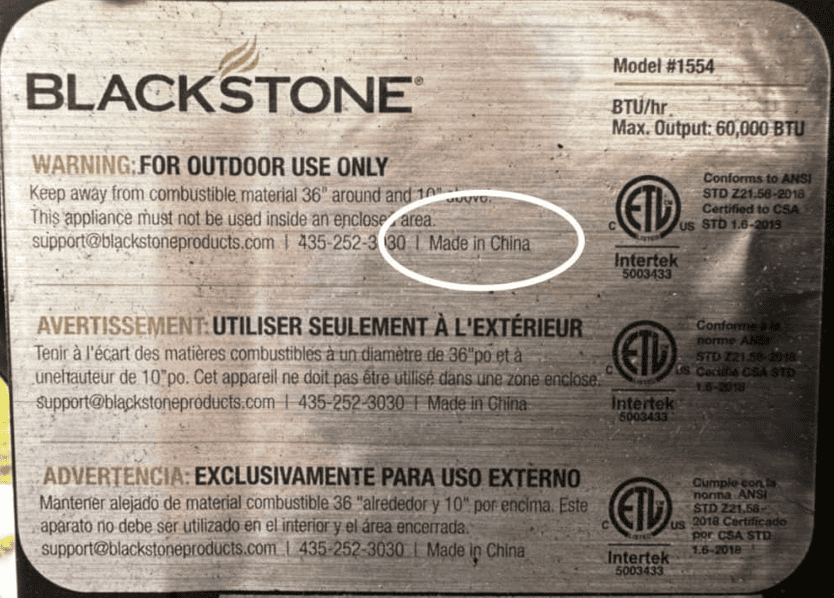 A picture of the label on my Blackstone with the words "Made in China" highlighted